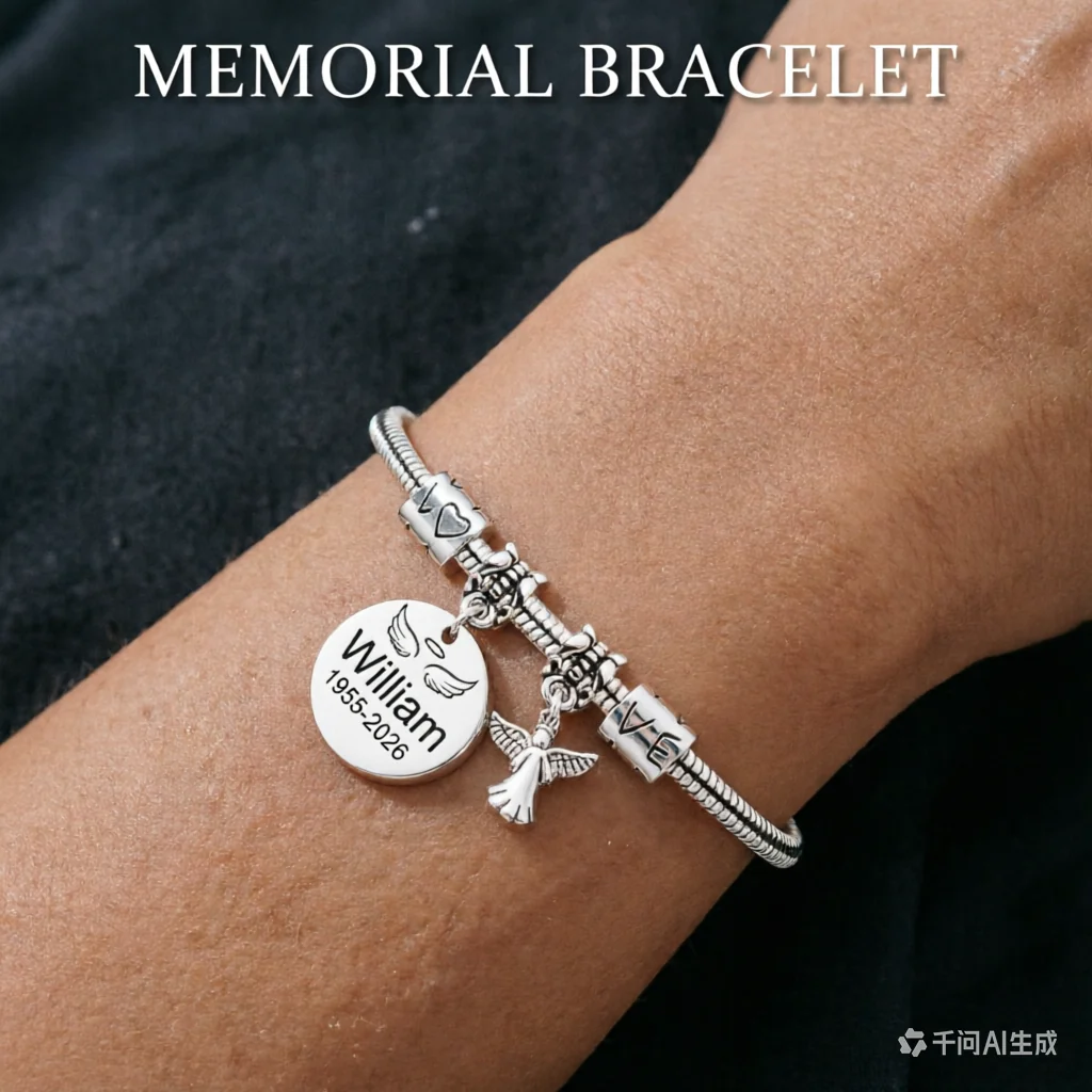 Always In My Heart - Personalized Angel Memorial Bracelet